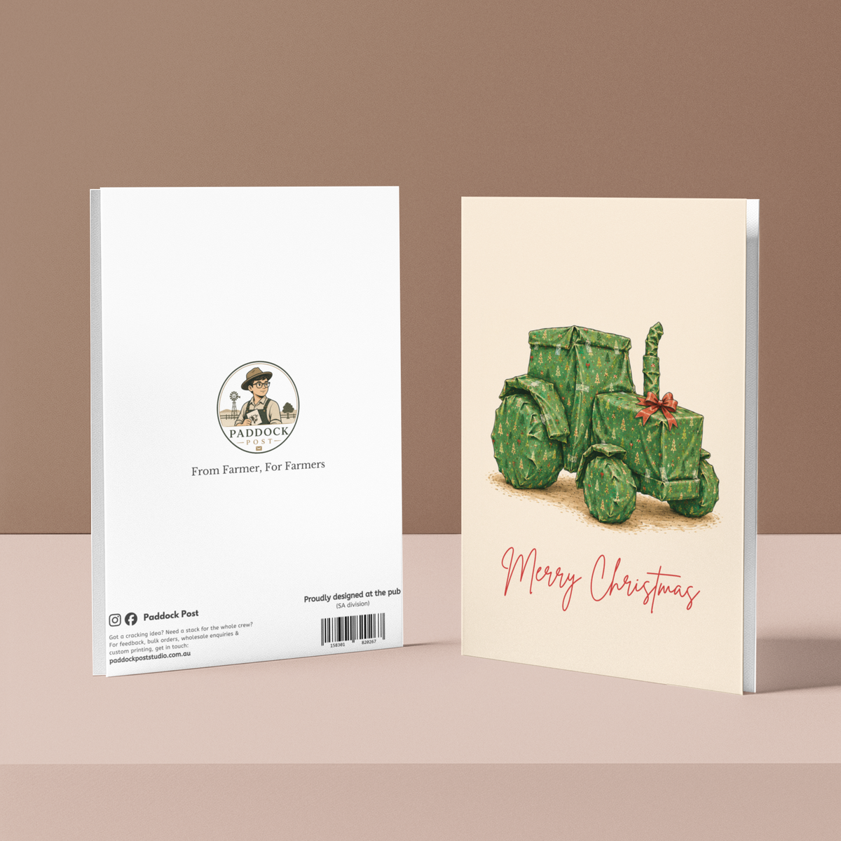 Small Gift